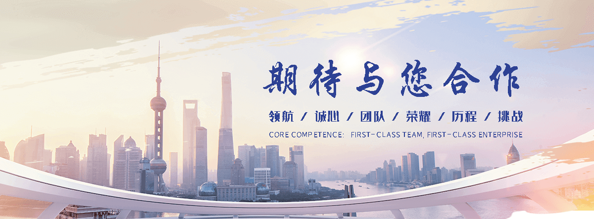 行唐铝复合板厂家